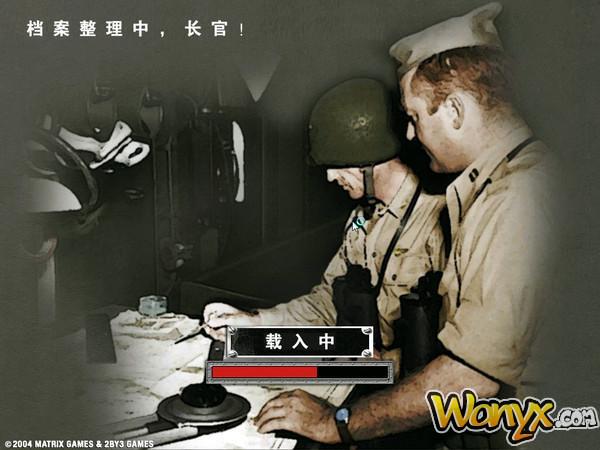 太平洋戰(zhàn)爭(zhēng)PC版免費(fèi)下載