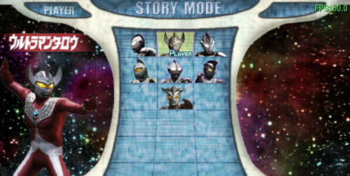 奧特曼格斗進(jìn)化0下載中文版