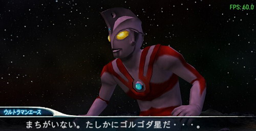 奧特曼格斗進(jìn)化0下載中文版