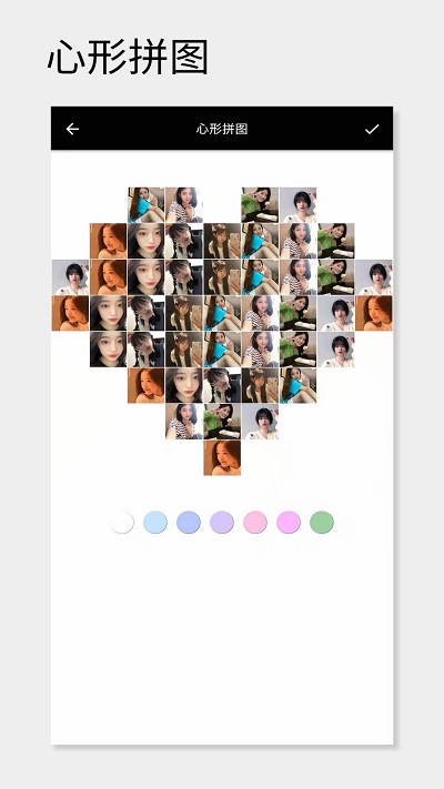 一幅相框app 一幅相框軟件下載安裝