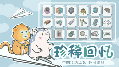寵我一生(動(dòng)物養(yǎng)成治愈)