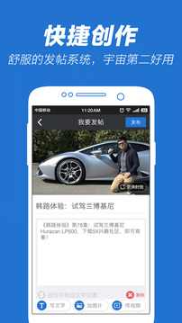 5X興趣社區(qū)(免費(fèi)視頻)