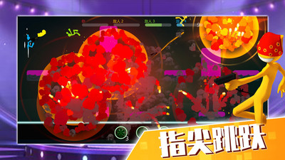 火柴人大決戰(zhàn)無敵版