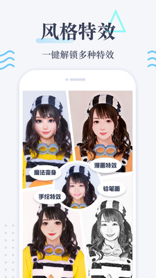 老照片修復(fù)APP