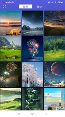 壁紙圖片大全APP
