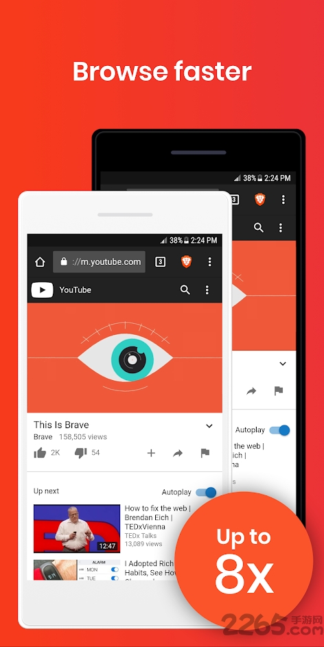 brave瀏覽器手機版 brave瀏覽器app