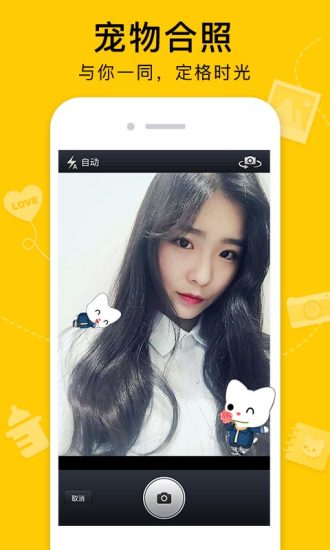 QQ空間手機(jī)版