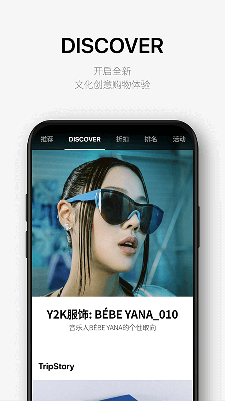 樂天免稅店網(wǎng)上商城