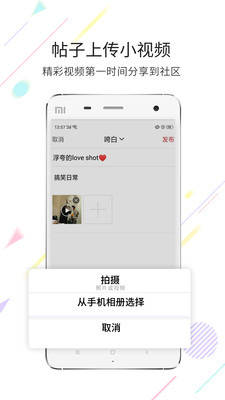 在線鐘祥(鐘祥論壇)