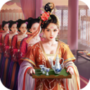 極品芝麻官(當(dāng)官模擬器) 安卓版v3.9.02