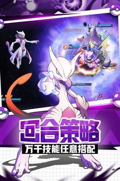 英雄訓(xùn)練師