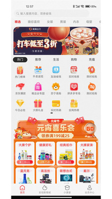 安珀斯(商城導(dǎo)購(gòu))