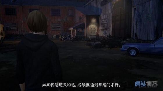 奇異人生暴風(fēng)前夕漢化補丁