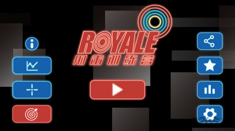 射擊訓(xùn)練營