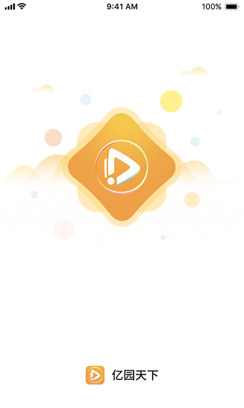 億園天下(短視頻電商)