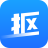 神奇全自動(dòng)摳圖軟件 v5.1.0.489 官方免費(fèi)版
