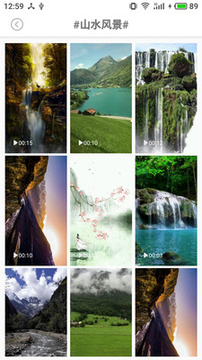 圖片大全(圖片搜索工具)