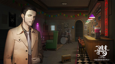 密室逃脫絕境系列10尋夢(mèng)大作戰(zhàn)