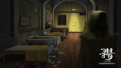 密室逃脫絕境系列10尋夢(mèng)大作戰(zhàn)