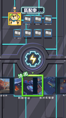 電鋸大亂斗之超級機甲(免廣告)