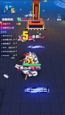 電鋸大亂斗之超級機甲(免廣告)