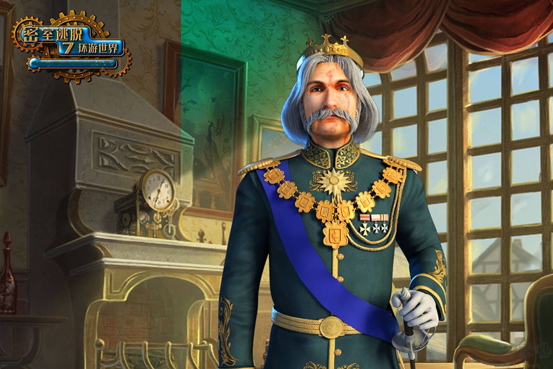 密室逃脫7環(huán)游世界