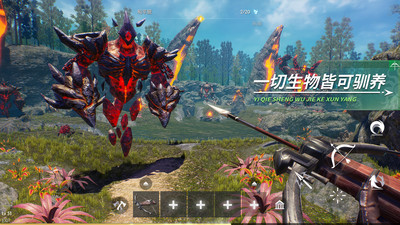 黑暗與光明手游