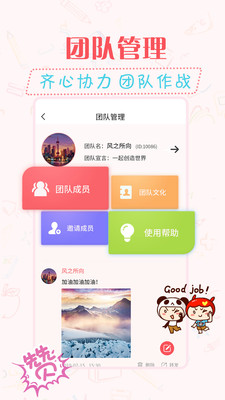 水印相機(jī)視頻