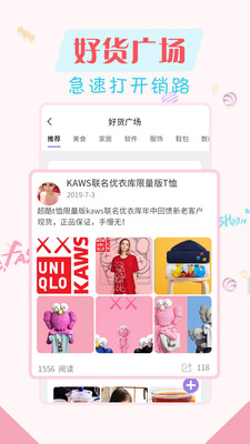 水印相機(jī)視頻