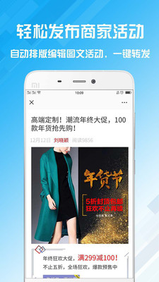 名片設(shè)計(jì)寶