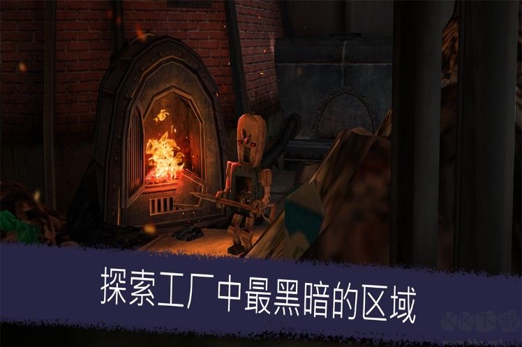 恐怖冰淇淋5免費下載