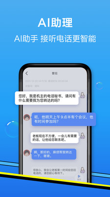 和生活?lèi)?ài)遼寧客戶(hù)端