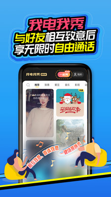 和生活?lèi)?ài)遼寧客戶(hù)端