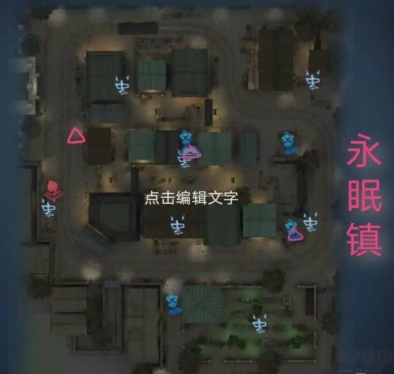 第五人格地窖怎么找？第五人格地窖位置+打開方法