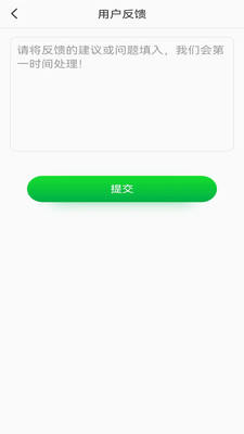人人走路賺錢(真實提現(xiàn))