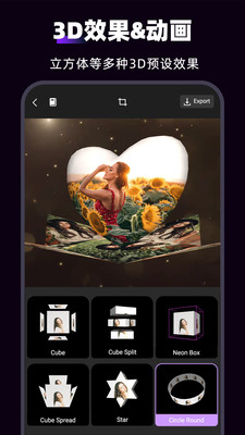 MotionNinja視頻AE特效制作(動效忍者)