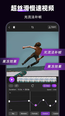 MotionNinja視頻AE特效制作(動效忍者)