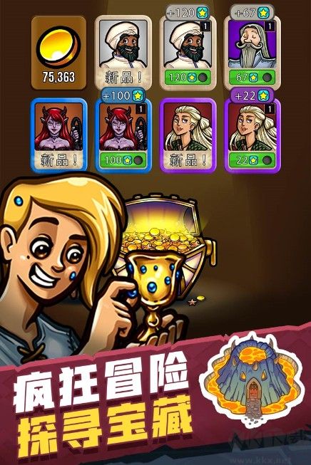 艾麗莎的國度漢化版免費(fèi)下載