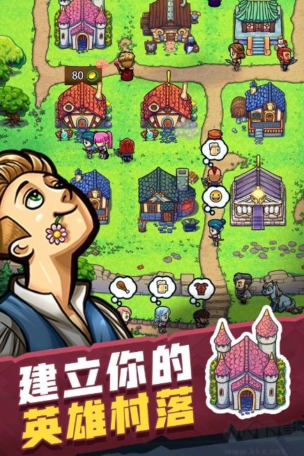 艾麗莎的國度漢化版免費(fèi)下載