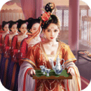 極品芝麻官 v3.8.12031663