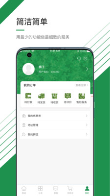 兵之家網(wǎng)上商城
