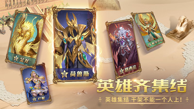 謎題大陸抖音版