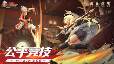 神陵武裝(地下城與勇士)