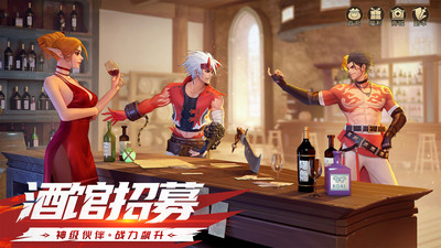 神陵武裝(地下城與勇士)