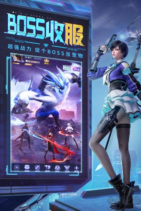 天啟之光(機(jī)甲游戲)