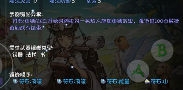 再刷一把圖片1