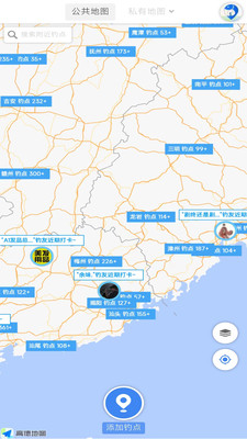 享釣釣點地圖(釣點分享)