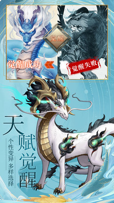 九州八荒錄(國風(fēng)山海經(jīng))