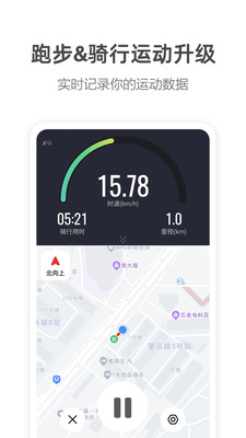 高德地圖(導(dǎo)航打車公交地鐵)