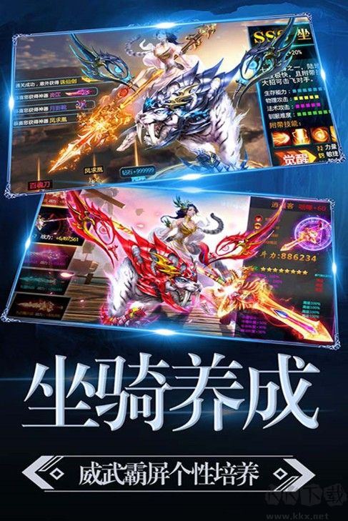 暗黑獵手內(nèi)測(cè)版獨(dú)家下載